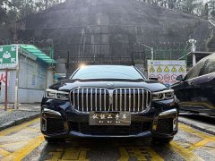 BMW 7 Series 740Li Premier M Sport Package - ფოტო 4
