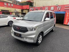 Wuling Hongguang V 1.5L Dynamic Comfort LAR - ფოტო 1