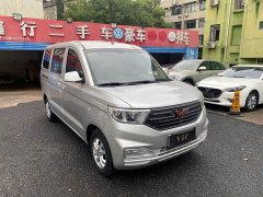 Wuling Hongguang V 1.5L Dynamic Comfort LAR - ფოტო 2