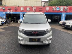 Wuling Hongguang V 1.5L Dynamic Comfort LAR - ფოტო 3