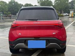 smart #1 2022 Pure Edition - ფოტო 6