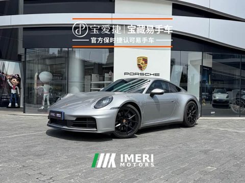 2025 Porsche 911 2026 Carrera 3.0T - ავტომობილი ჩინეთიდან