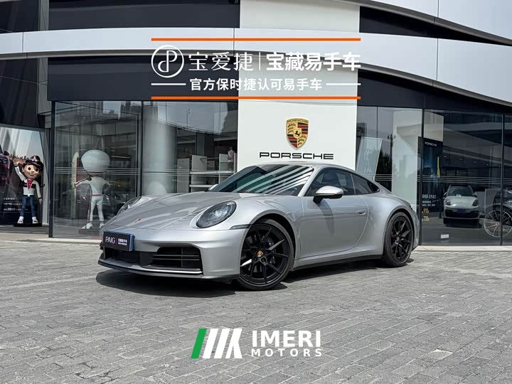 Porsche 911 Carrera 3.0T