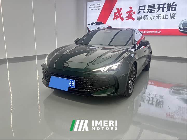 SAIC MG7 1.5T 300 DCT Elegance - ავტომობილი ჩინეთიდან