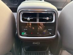Geely Xingyue L 2026 Oriental Radiance 2.0T Automatic Moonlight Edition - ფოტო 20