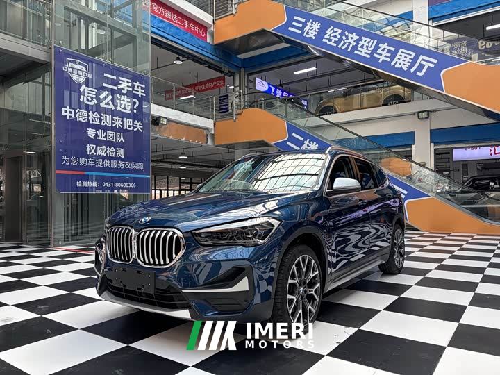 BMW X1 xDrive25Li Premium