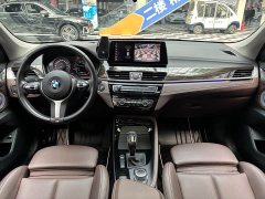 BMW X1 xDrive25Li Premium - ფოტო 10
