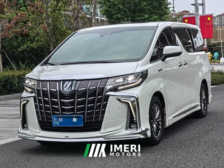 Toyota Alphard 2021 Hybrid 2.5L Premium Edition - ავტომობილი ჩინეთიდან