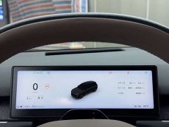 NIO ES8 75kWh Executive - ფოტო 14