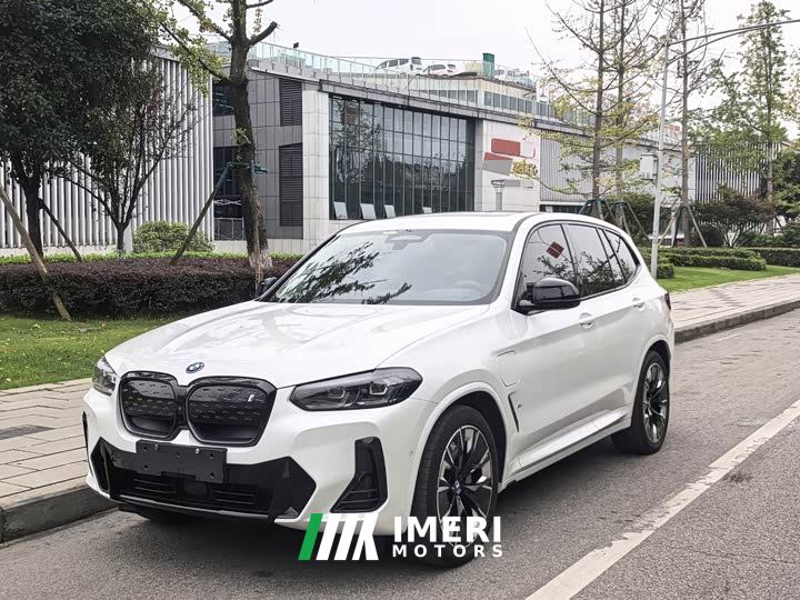 BMW iX3 Premier