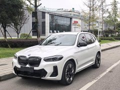 BMW iX3 2024 Premier - ფოტო 1