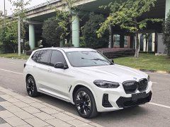 BMW iX3 2024 Premier - ფოტო 2