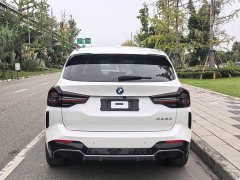 BMW iX3 2024 Premier - ფოტო 7