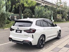 BMW iX3 2024 Premier - ფოტო 8
