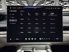 Xiaomi SU7 2024 Rear-Wheel Drive Long Range Smart Driving Edition - ფოტო 13