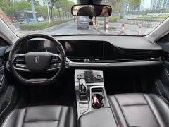 FAW Besturn B70 1.5T Automatic Joy Edition - ფოტო 11