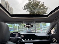 FAW Besturn B70 1.5T Automatic Joy Edition - ფოტო 12