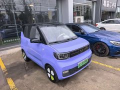 Wuling Hongguang MINIEV 2022 Macaron Premium Edition LFP - ფოტო 3