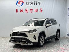 Toyota RAV4 2020 2.0L CVT FWD Fashion Edition - ფოტო 1