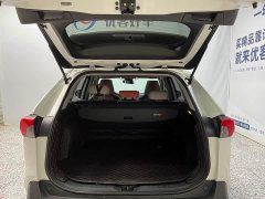 Toyota RAV4 2020 2.0L CVT FWD Fashion Edition - ფოტო 14