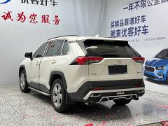 Toyota RAV4 2020 2.0L CVT FWD Fashion Edition - ფოტო 16