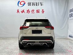 Toyota RAV4 2020 2.0L CVT FWD Fashion Edition - ფოტო 17