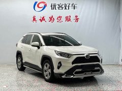 Toyota RAV4 2020 2.0L CVT FWD Fashion Edition - ფოტო 3