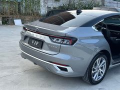 Ford Mondeo 2023 EcoBoost 245 Luxury - ფოტო 19