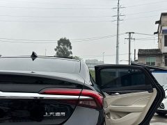 Buick Junyue Avenir Xianxiang - ფოტო 20