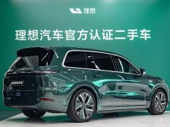 Li Auto L9 Max - ფოტო 4