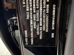 Li Auto L7 2024 Pro - ფოტო 18