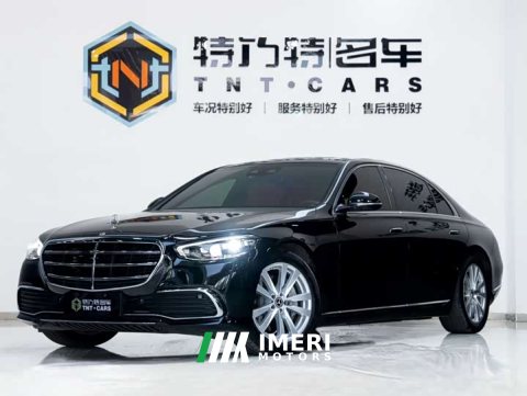 2022 Mercedes-Benz S-Class Facelift S 400 L Business Edition - ავტომობილი ჩინეთიდან