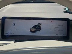 Leapmotor B10 510 Pleasure Edition - ფოტო 14