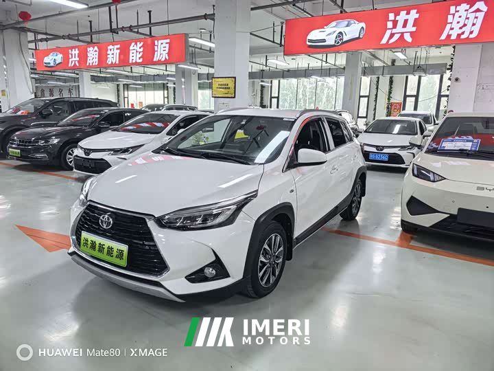 Toyota Yaris L 1.5L CVT Luxury Plus - ავტომობილი ჩინეთიდან