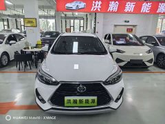 Toyota Yaris L 1.5L CVT Luxury Plus - ფოტო 2