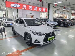 Toyota Yaris L 1.5L CVT Luxury Plus - ფოტო 3