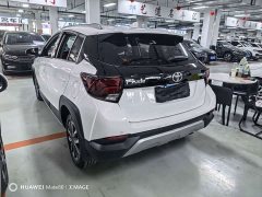 Toyota Yaris L 1.5L CVT Luxury Plus - ფოტო 6
