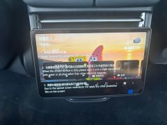 Zeekr Geely Zeekr 001 103kWh RWD Max - ფოტო 12