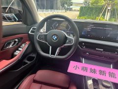 BMW 3 Series 325Li M Sport Package - ფოტო 10
