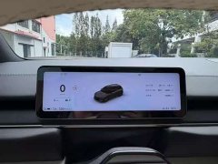 NIO ES6 75kWh - ფოტო 13