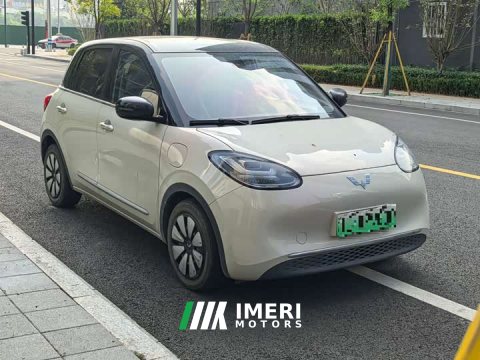 2023 Wuling Binguo 333km Lingxi Connected Edition - ავტომობილი ჩინეთიდან