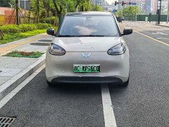 Wuling Binguo 333km Lingxi Connected Edition - ფოტო 2