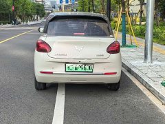 Wuling Binguo 333km Lingxi Connected Edition - ფოტო 5