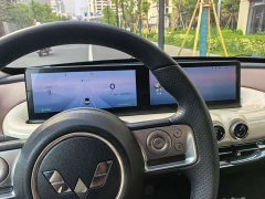 Wuling Binguo 333km Lingxi Connected Edition - ფოტო 7