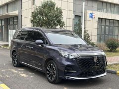 SAIC MG iMAX8 400TGI Huanju Edition - ფოტო 3