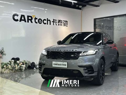 2021 Land Rover Range Rover Velar P250 Ebony Prestige Edition - ავტომობილი ჩინეთიდან