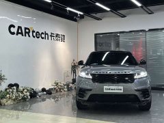 Land Rover Range Rover Velar P250 Ebony Prestige Edition - ფოტო 3