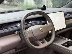 NIO ES8 Six-Seat Executive Signature Edition - ფოტო 14