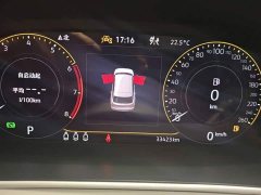Volkswagen Taos 280TSI FWD Luxury Plus Advanced Edition - ფოტო 19