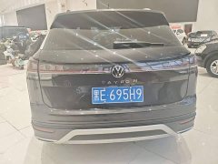 Volkswagen Taos 280TSI FWD Luxury Plus Advanced Edition - ფოტო 6